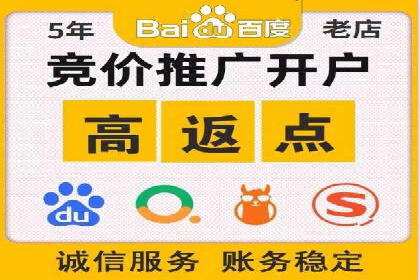 抖音信息流广告投放案例：揭秘网红经济背后的运作模式！